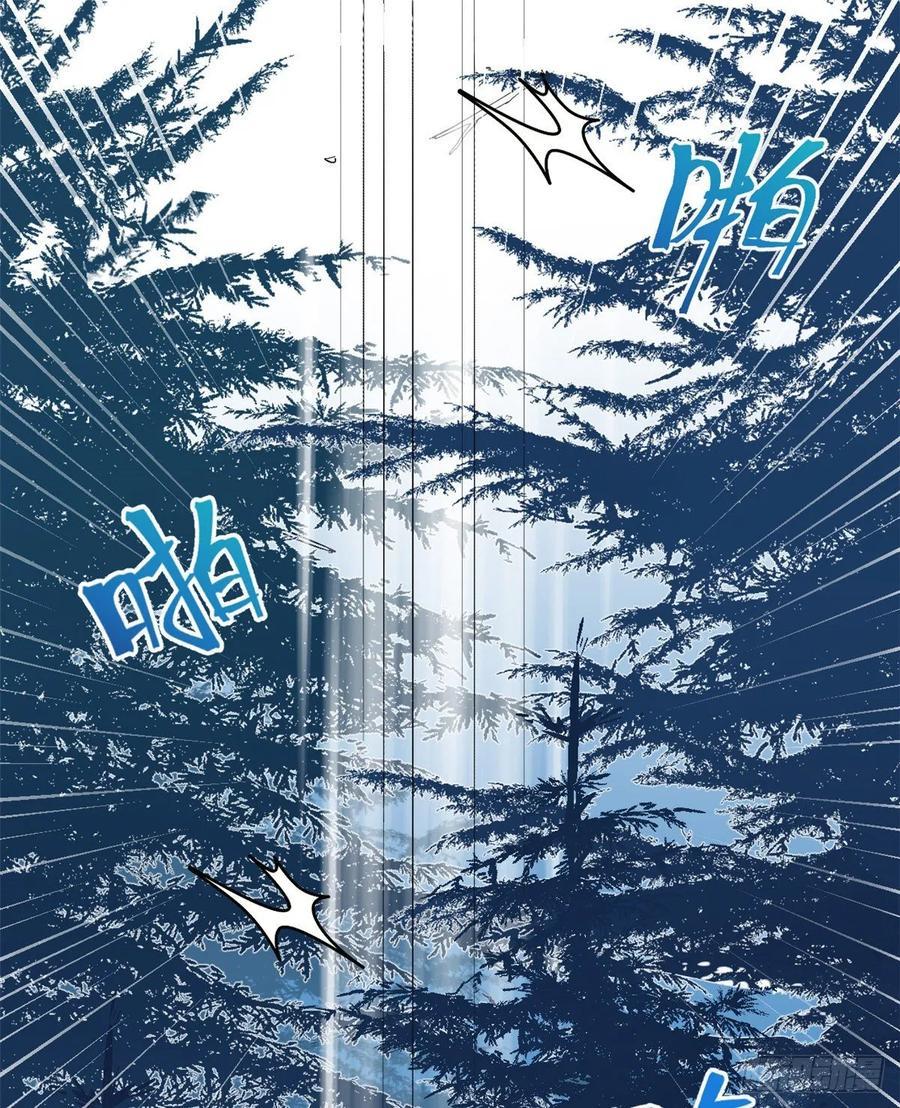 Beauty and the Beasts Chapter 170 Gambar 3